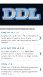 Mobile Screenshot of ddl.covertbay.com
